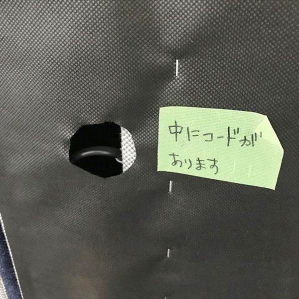 1人用 パネル付