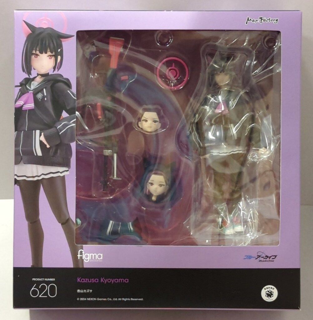 MAXFACTORY figma ブルーアーカイブ -Blue Archive- 杏山カズサ 特典 