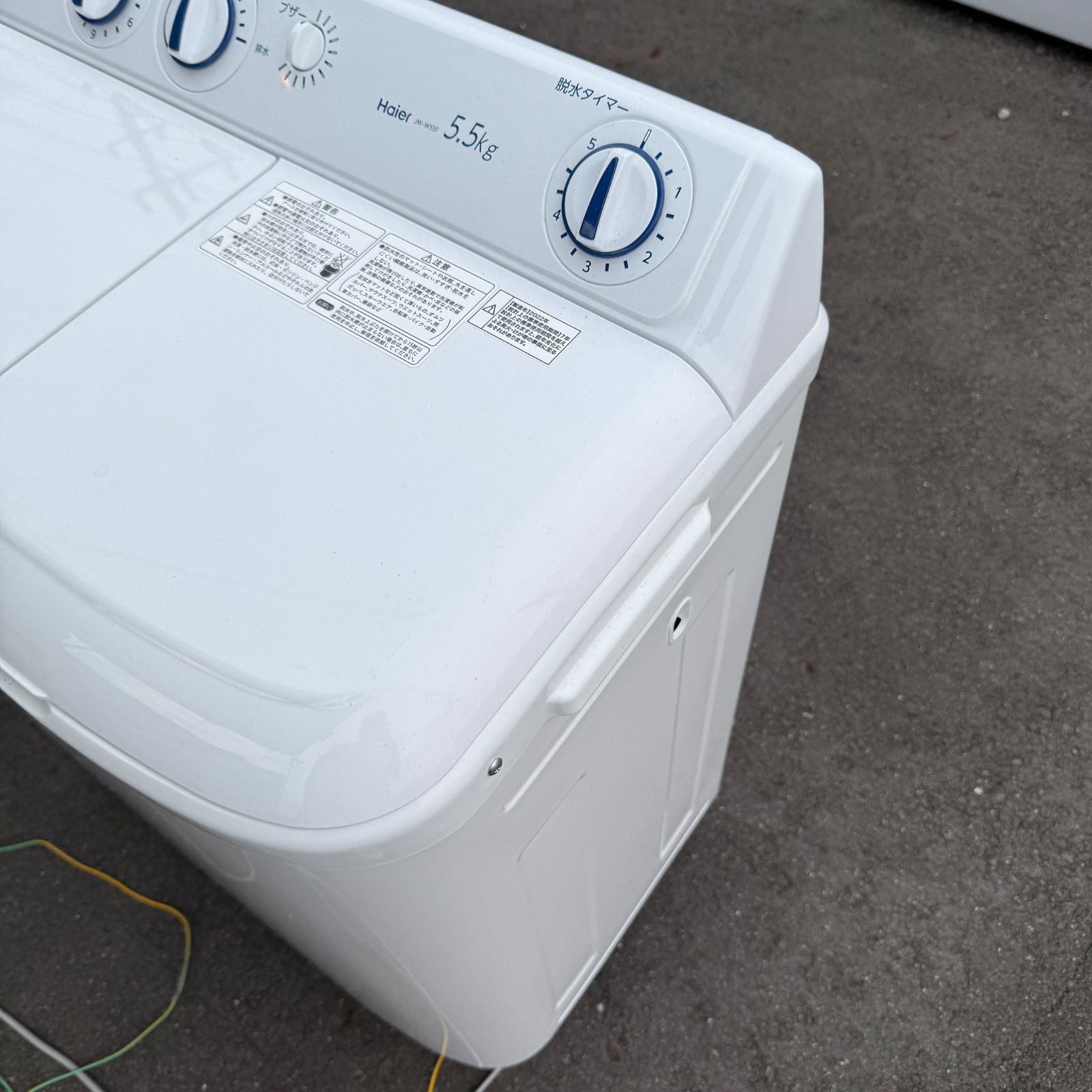 ハイアール 二槽式洗濯機