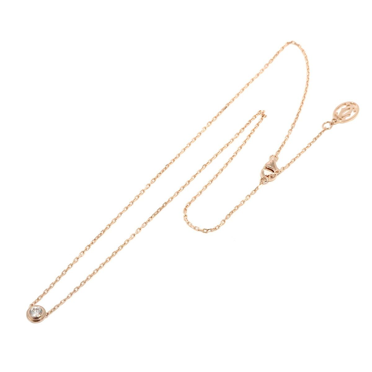 カルティエ Cartier ダムール ダイヤ ネックレス ラージ LM 41cm