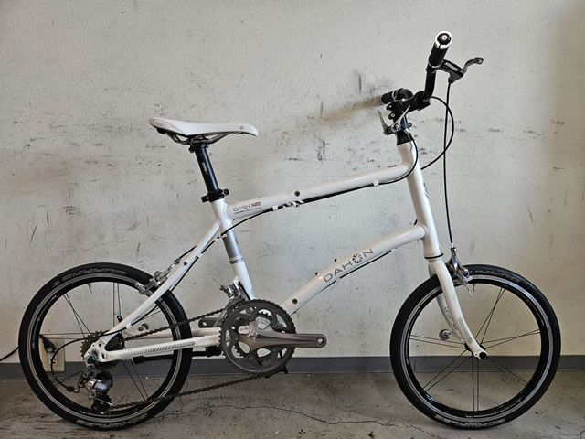 Dahon dash x20 deals