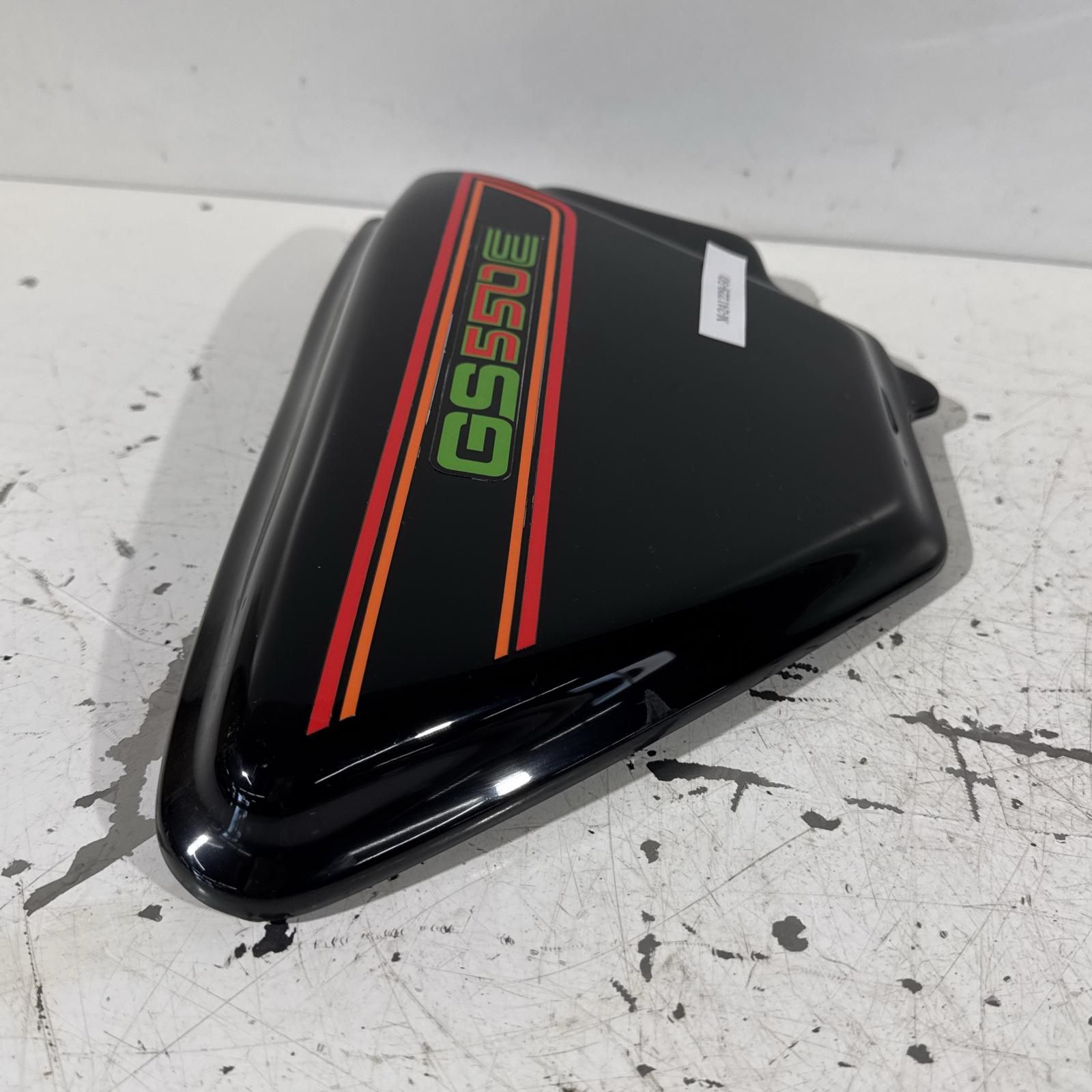 SUZUKI GS550 サイドカバー 右 スズキ - メルカリ