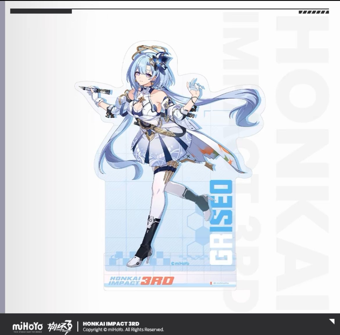 当店在庫してます! 崩壊3rd グレーシュ アクリルスタンド メルカリ - PCアクセサリ・サプライ