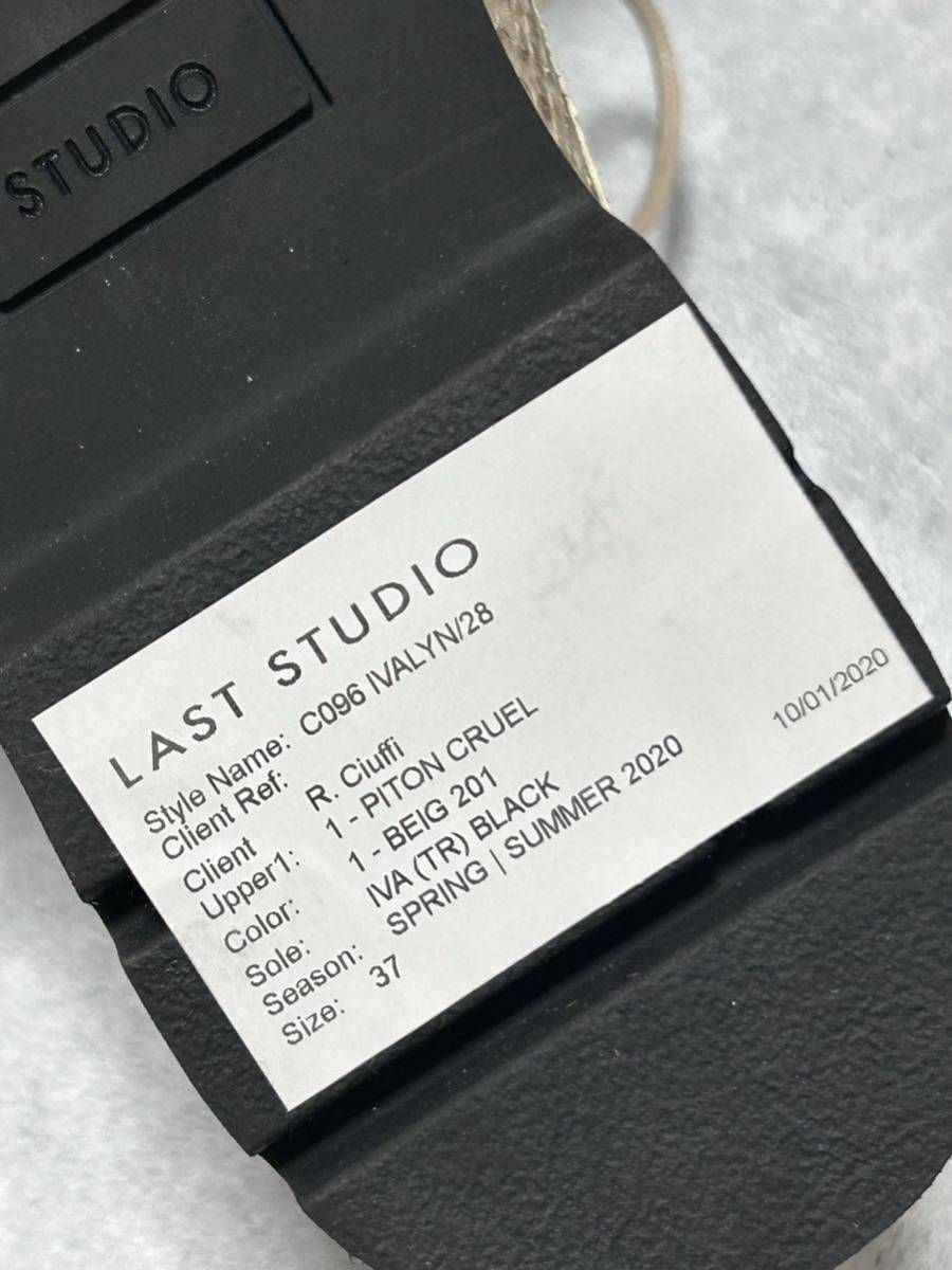 新品 定価18700円 ラストスタジオ スネーク柄 レザーシューズ 