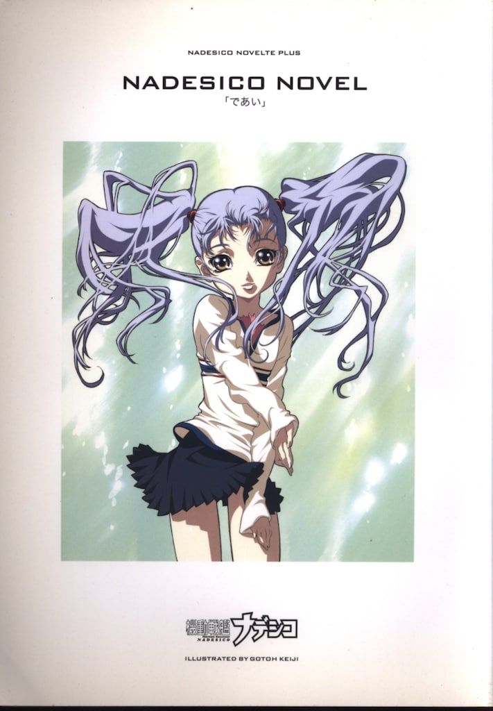 特選株30〉バキバキ亀甲竜＂健康元気体＂実生5,6年 7.5cmポット