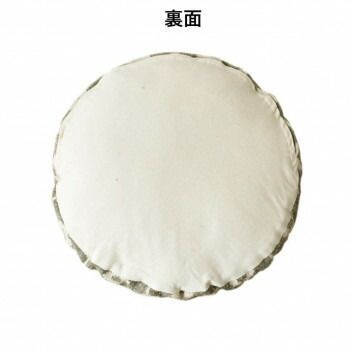35R×3cm