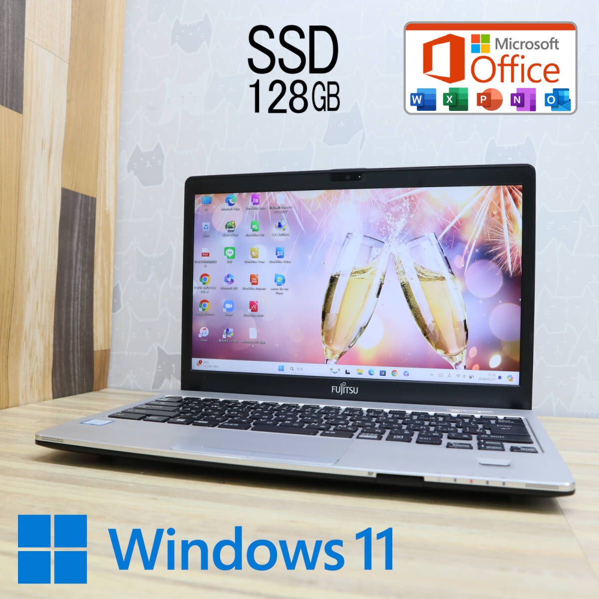 完動品 高性能6世代i5！SSD128GBS936/P Core i5-6300U Webカメラ Win11 MS Office 中古品 ノートPCP72669