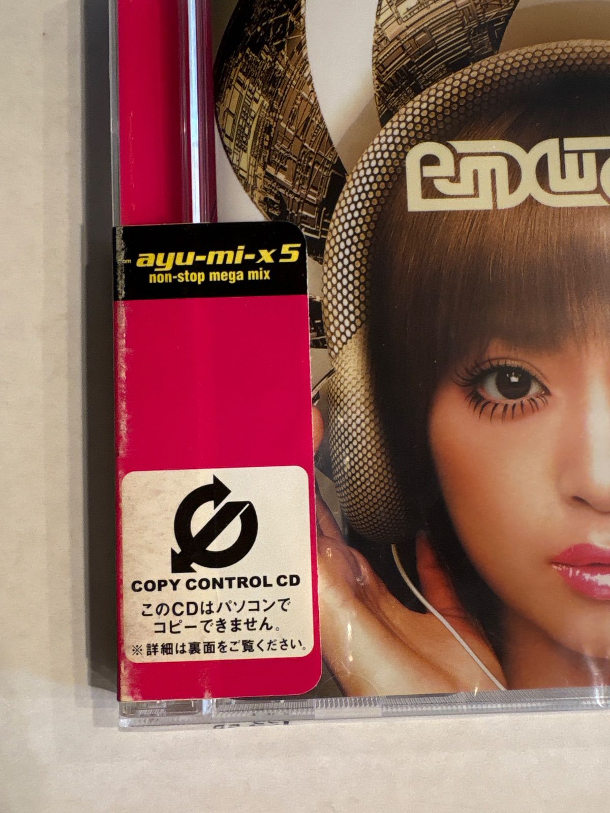 未開封品】浜崎あゆみ from ayu - mi-x 5 non-stop mega mix CD