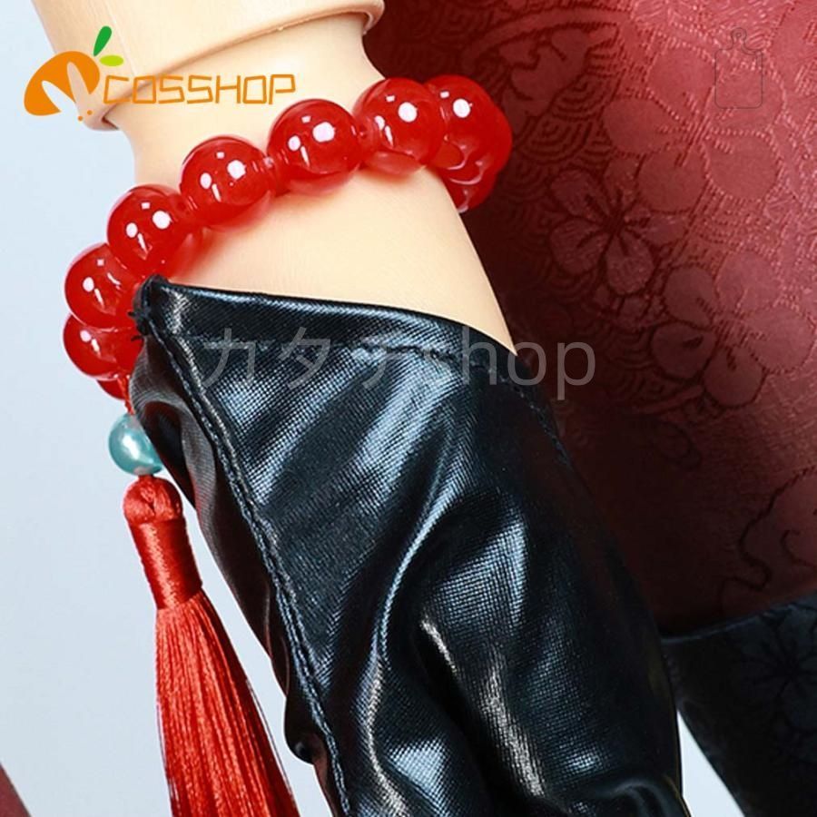 しょうきゅう コス服