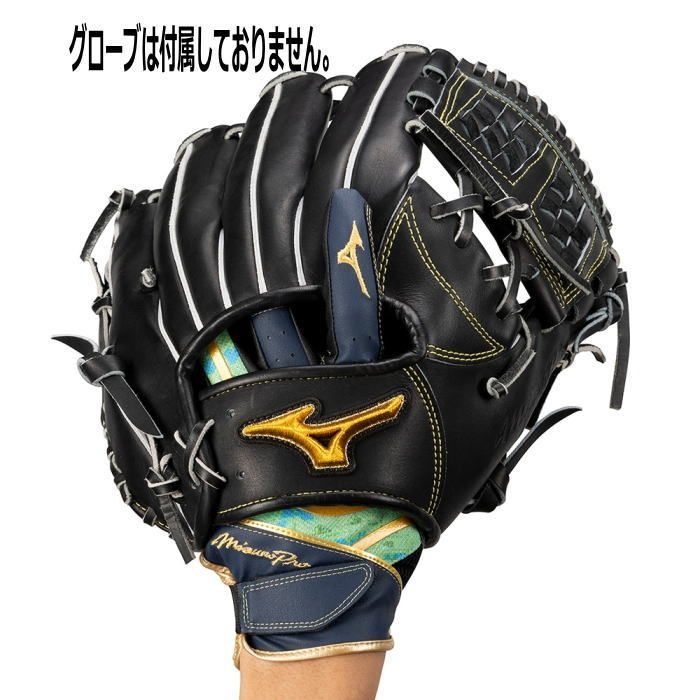 MIZUNO ミズノ イチローモデル 一般軟式用外野手 グラブ グローブ 左投げ イチローモデル】ミズノプロフェッショナル一般軟式外野左投用 MIZUNO