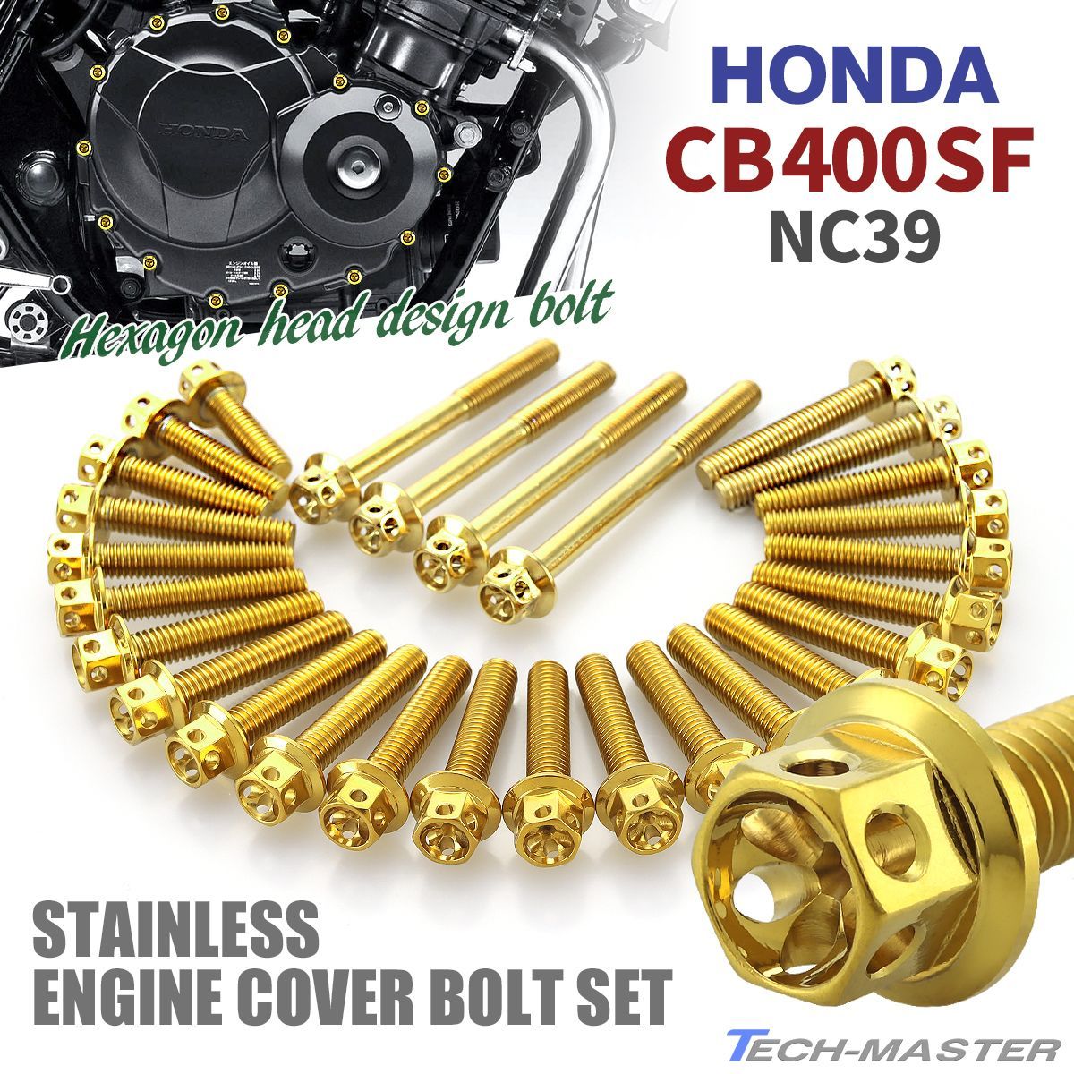 HONDA CB400SF NC39 カスタム パーツ エンジンカバー スターターカバー ウォーターポンプカバー スプロケカバー クランクケース ボルト 28本セット ステンレス ホンダ ゴールド TB6230