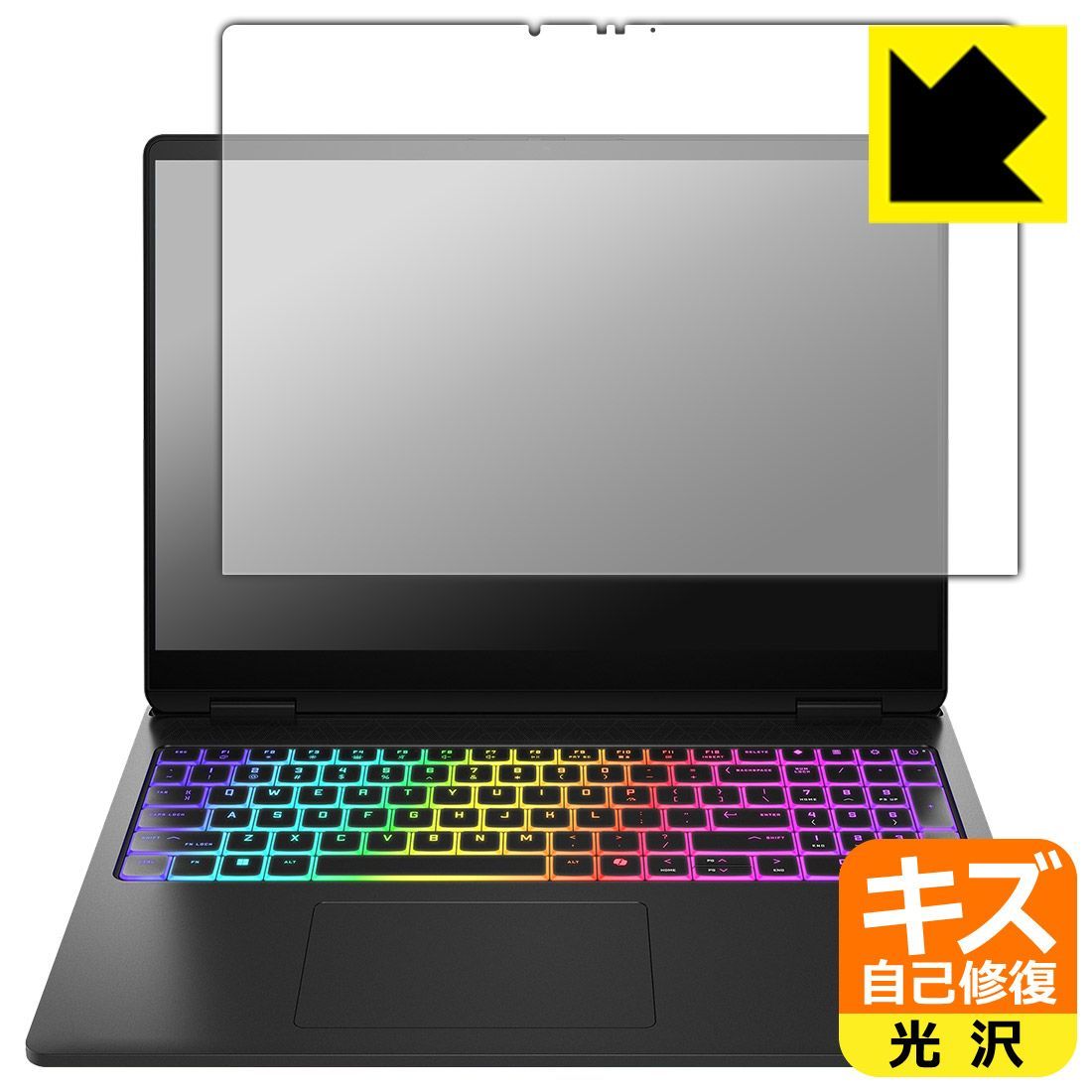PDA工房 HP OMEN MAX 16-ah0000シリーズ [2.5K OLEDディスプレイモデル] 対応 キズ自己修復 保護 フィルム 光沢 日本製 OMEN MAX HP 衝撃吸収[光沢] [イメージパッド用] 耐衝撃