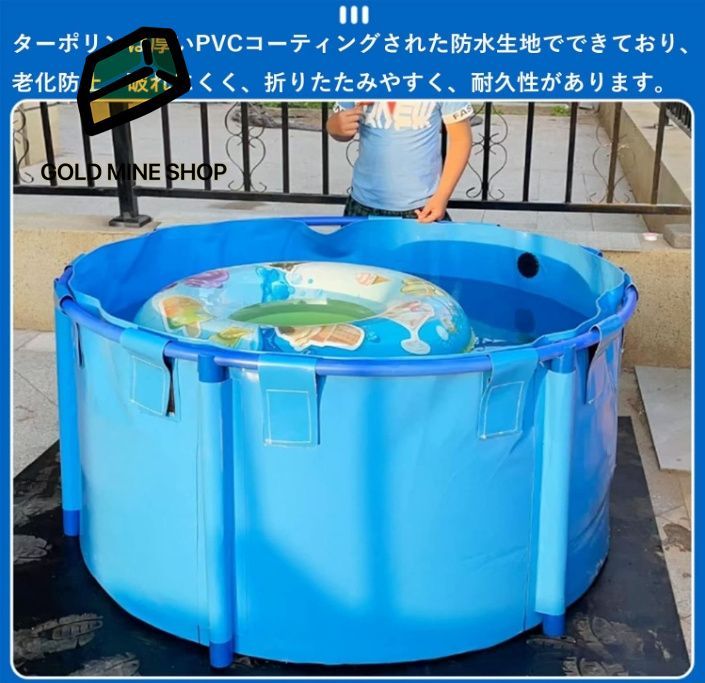 ラウンド キャンバス の魚のいる池養魚池 プール 大型水槽金属製ブラケット付き 大型 折りたたみ 子供用プール 水槽 鯉の飼育に 農業用 庭の池  プール設置が簡単，1.2X0.8M - 特売中