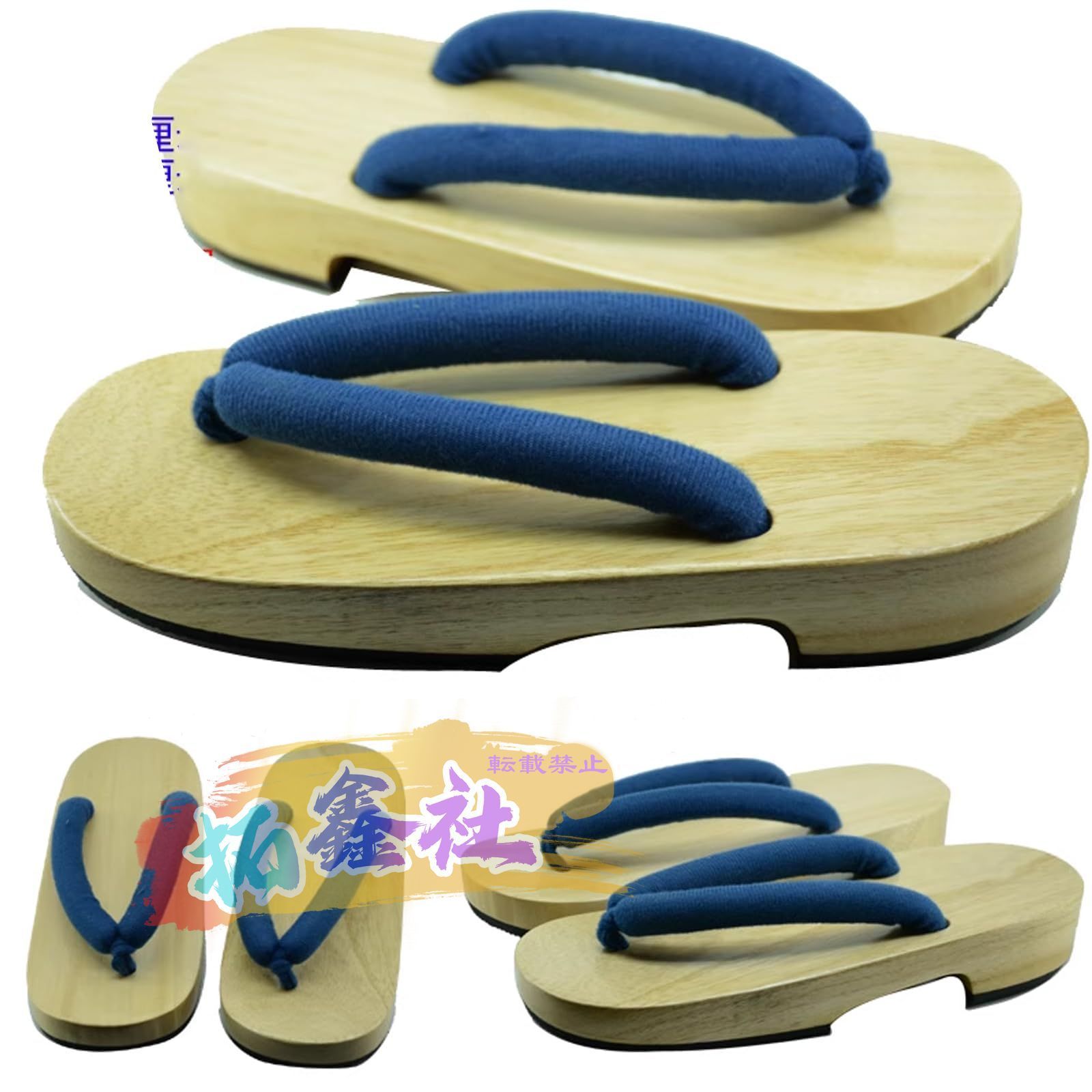 愈史郎 コスプレ衣装 ウィッグ|下駄付き 鬼滅周辺 Yushiro 剣道着 和服 cosplay イベンド 仮装 コスチューム 大人 アニメ イベ