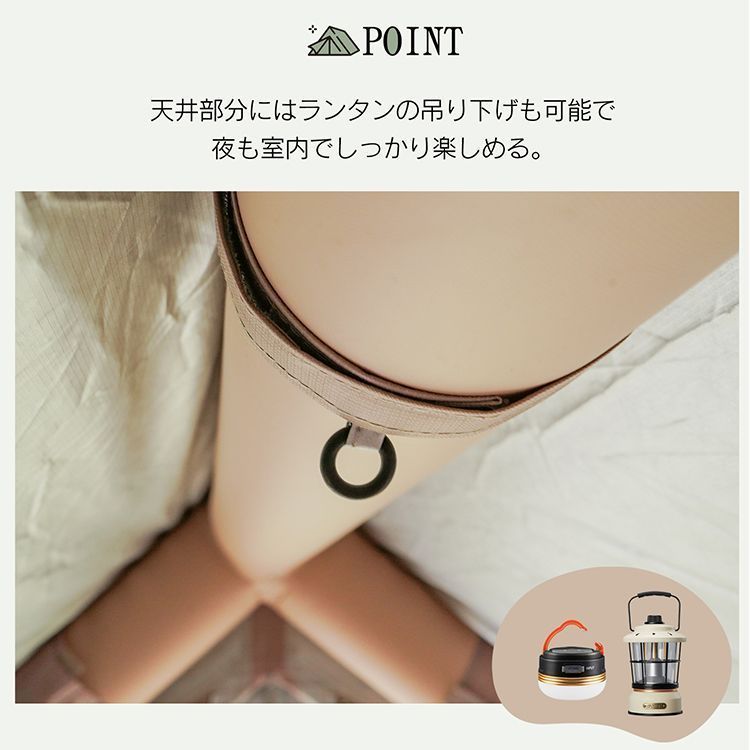 キャンプ 簡単設営