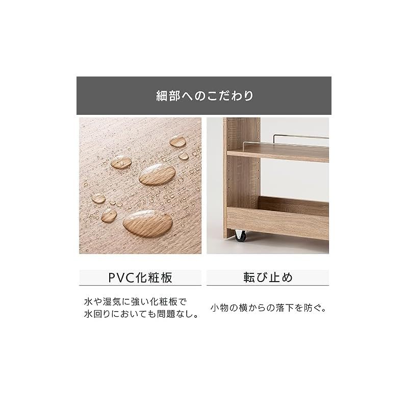 調味料ラック 冷蔵庫横