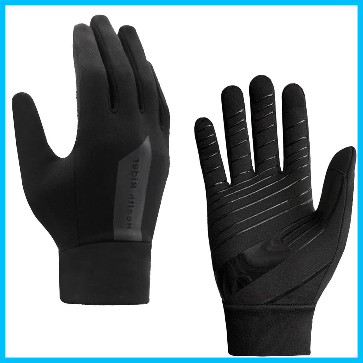 防風 防撥水 タッチパネル対応 保温 自転車 登山 裏起毛 サイクリング 冬 スキー スノボー グローブ スケート 防寒手袋 バイク メンズ Azarxis レーディス
