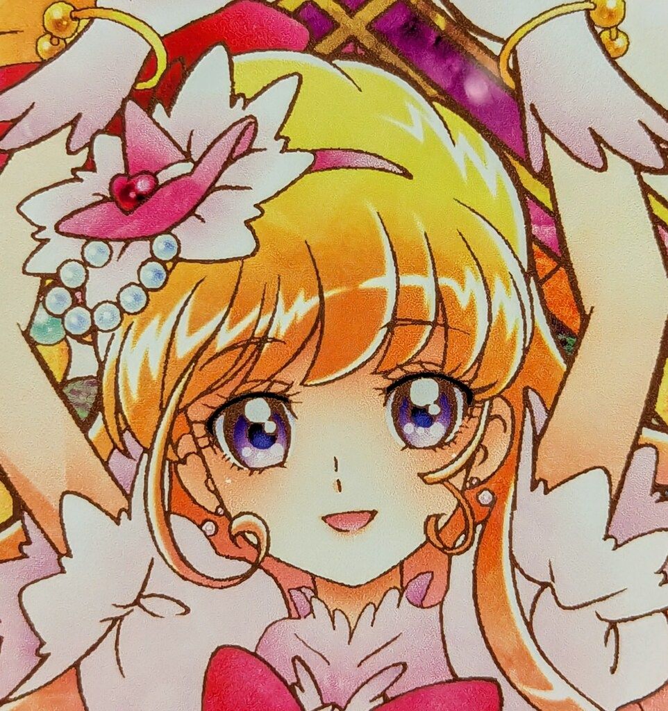 魔法つかいプリキュア!