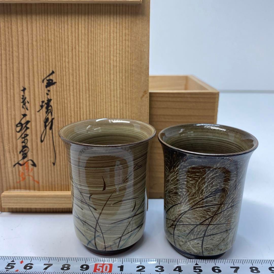 BTS LOVE YOURSELF ラゲッジタグ 証明写真 LUGGAGE