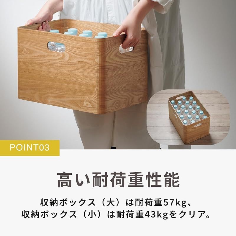 材タモ突板