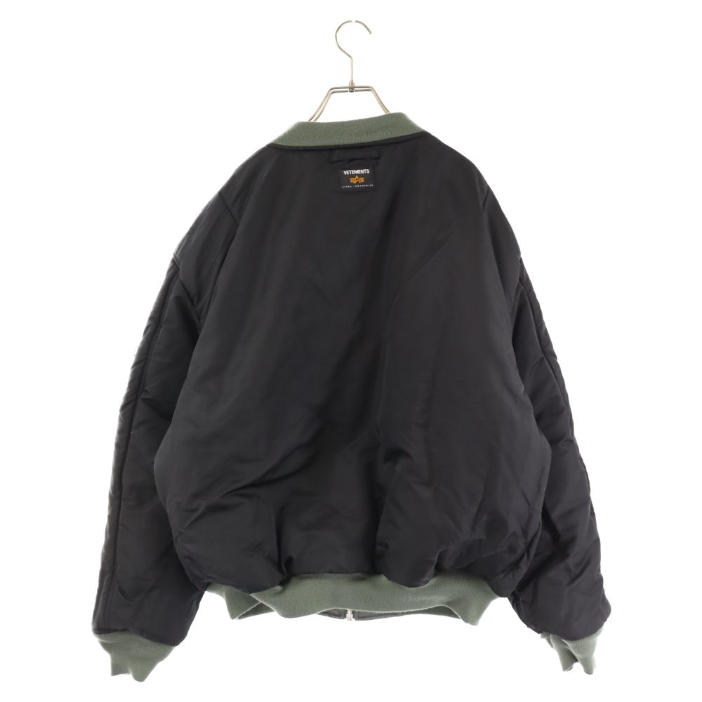 日本限定 ※[ブロリーです]※ VETEMENTS×ALPHA ボンバー ジャケット