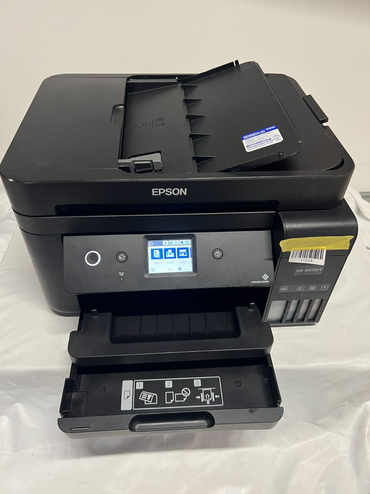 印刷枚数3824枚【動作確認済み】EPSON エプソン EW-M670FT