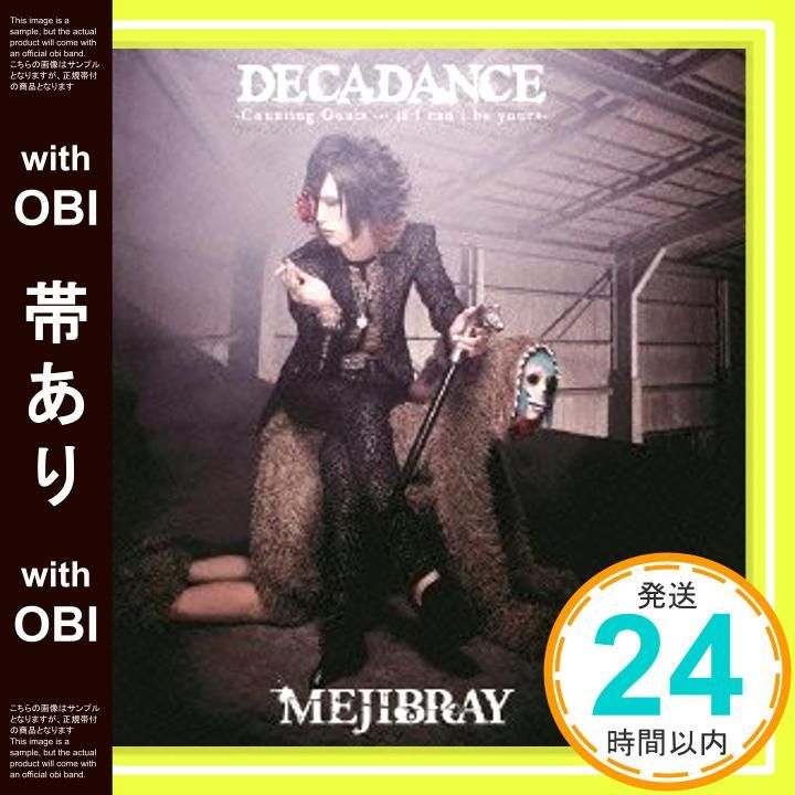 ありんこのアリー オペレッタ脚本、CD その他