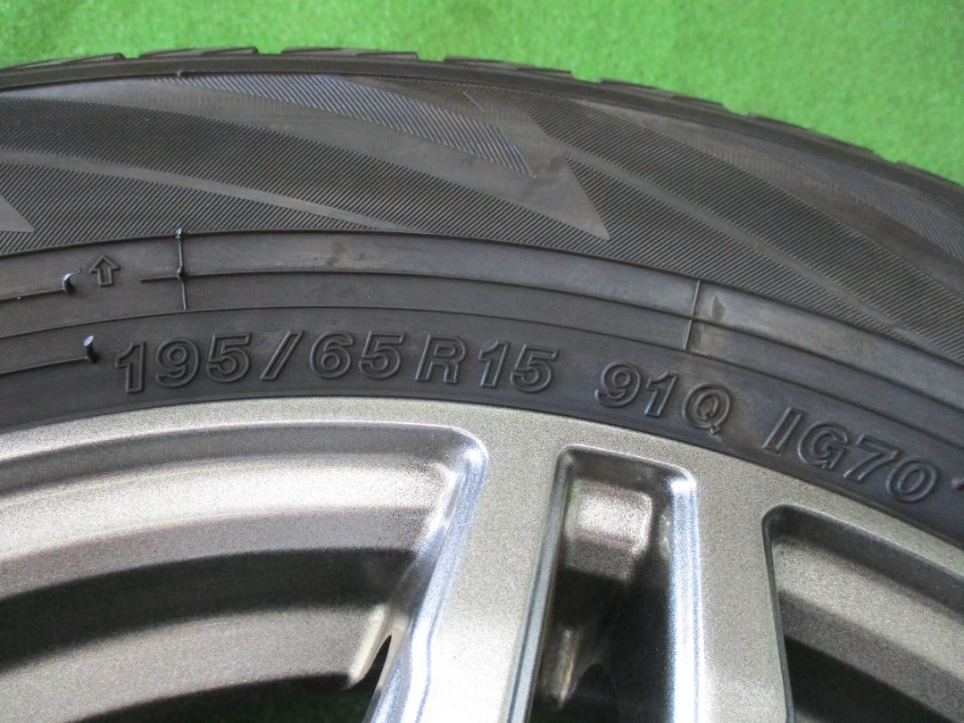 195|65R15