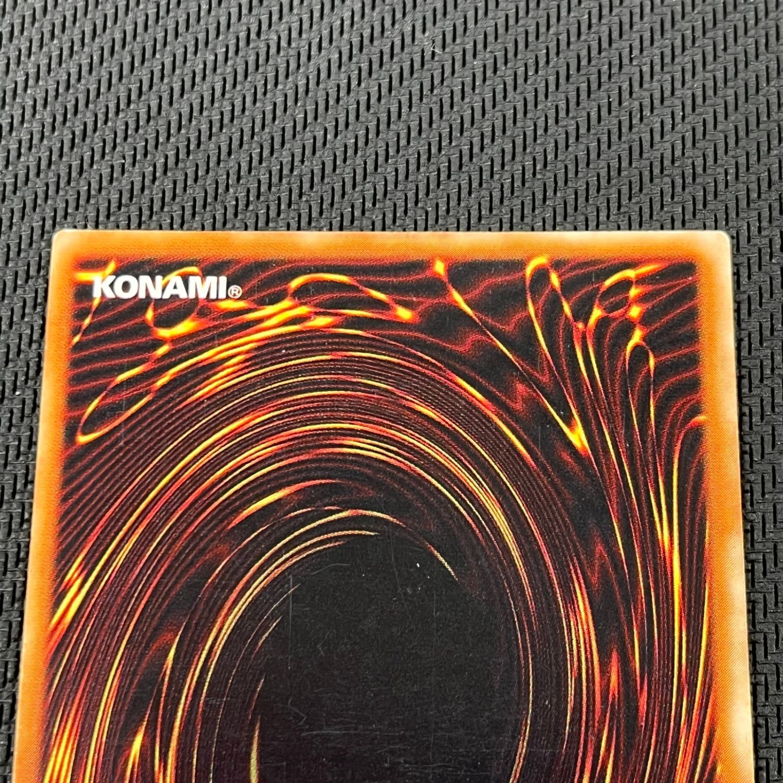 遊戯王 3期 バスター・ブレイダー アルティメットレア レリーフ