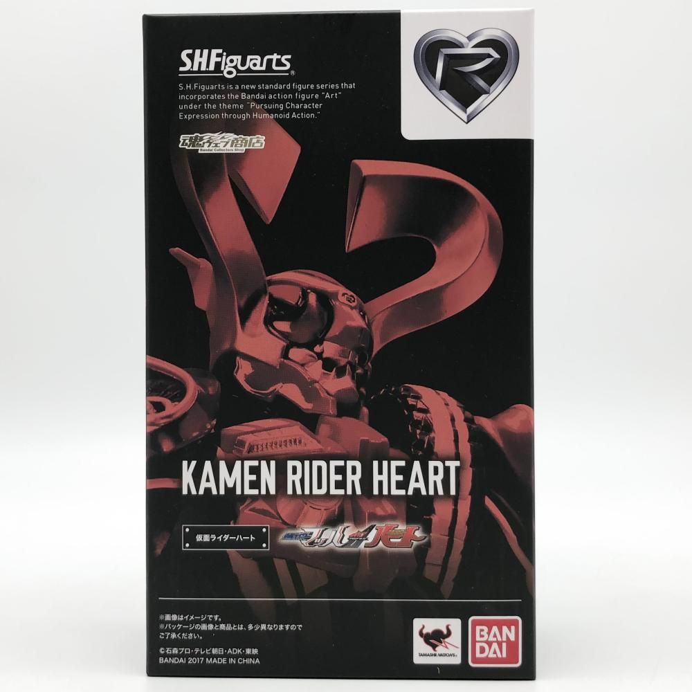 バンダイ S.H.Figuarts 仮面ライダーハート 17