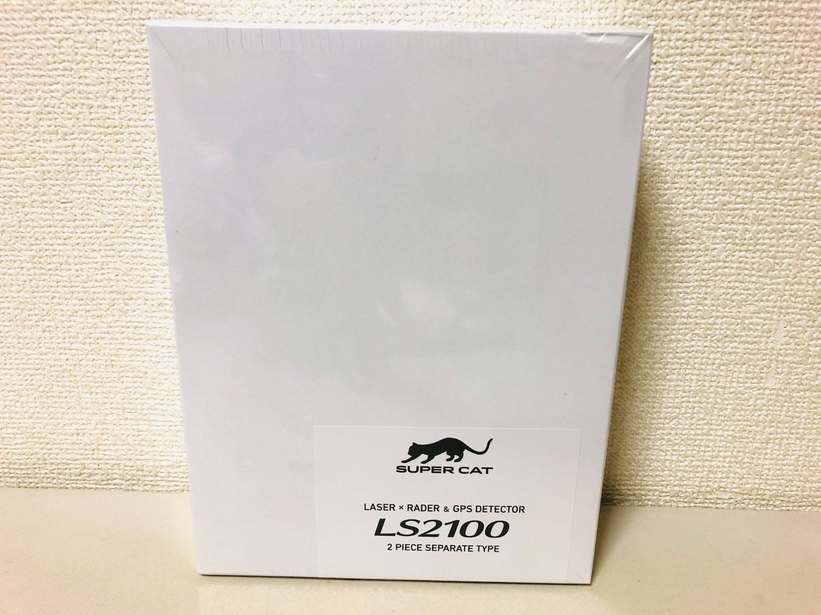 新品・未開封】ユピテル レーザー&レーダー探知機 LS2100