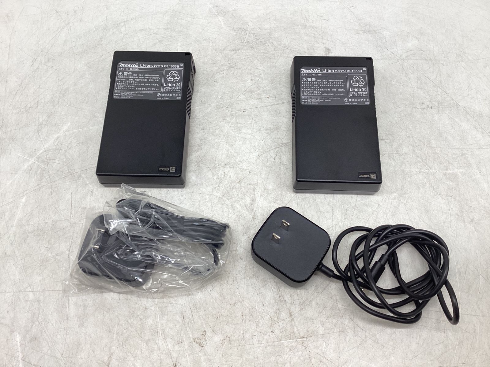 エコツール豊田インター店