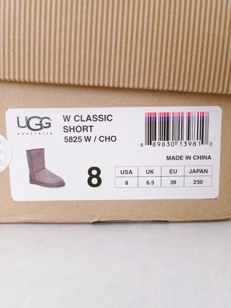 UGG