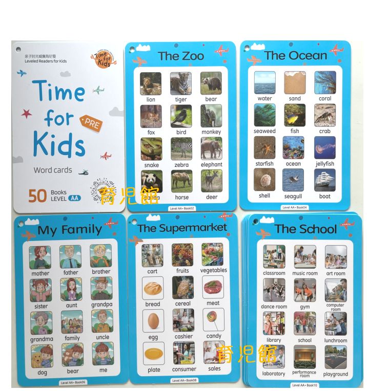 Time for Kids Pre 絵本50冊　Heinemann最新版全冊音源 新品 Time for Kids Pre 絵本50冊 全冊公式音源 スマホで簡単に