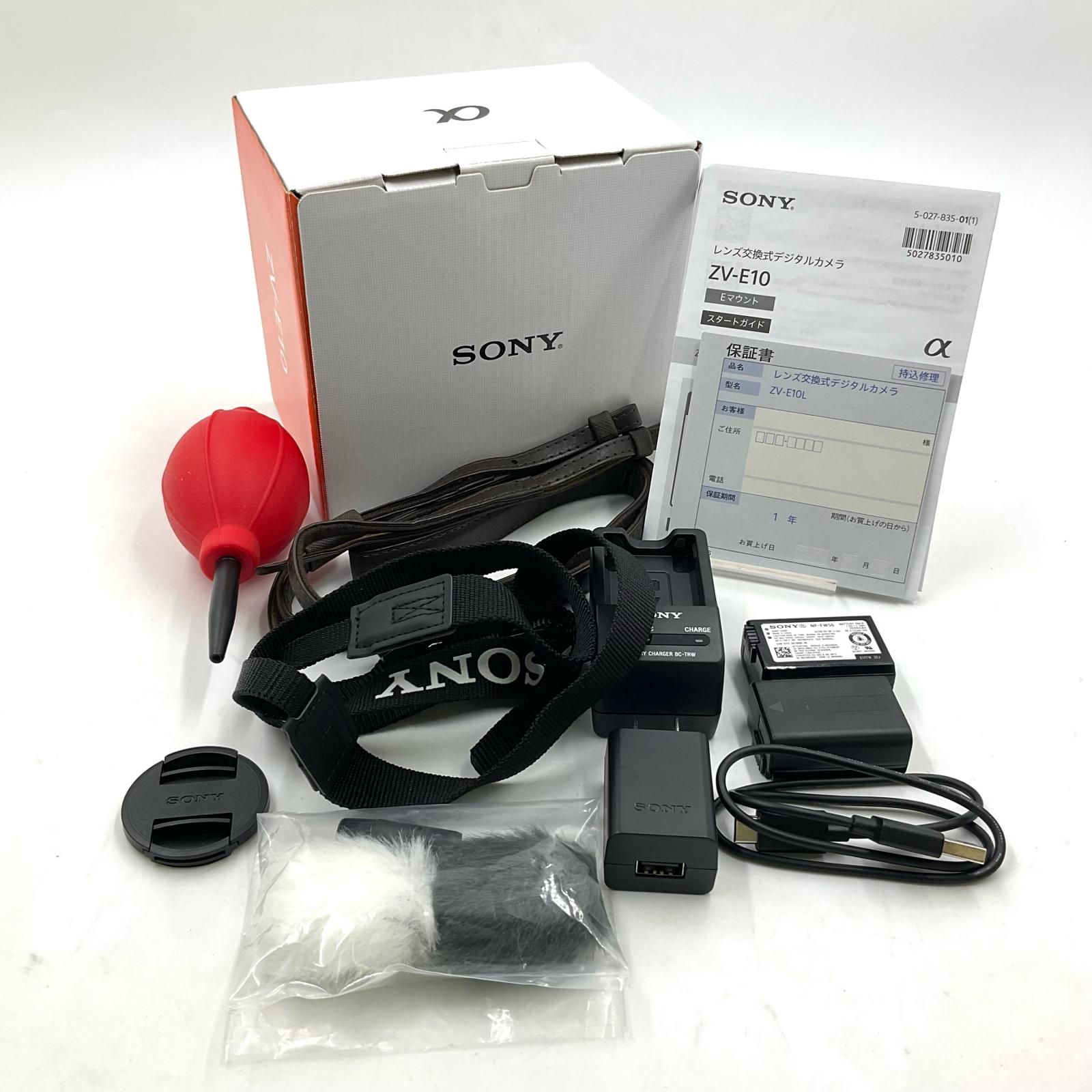 ZV-E10L パワーズームレンズキット