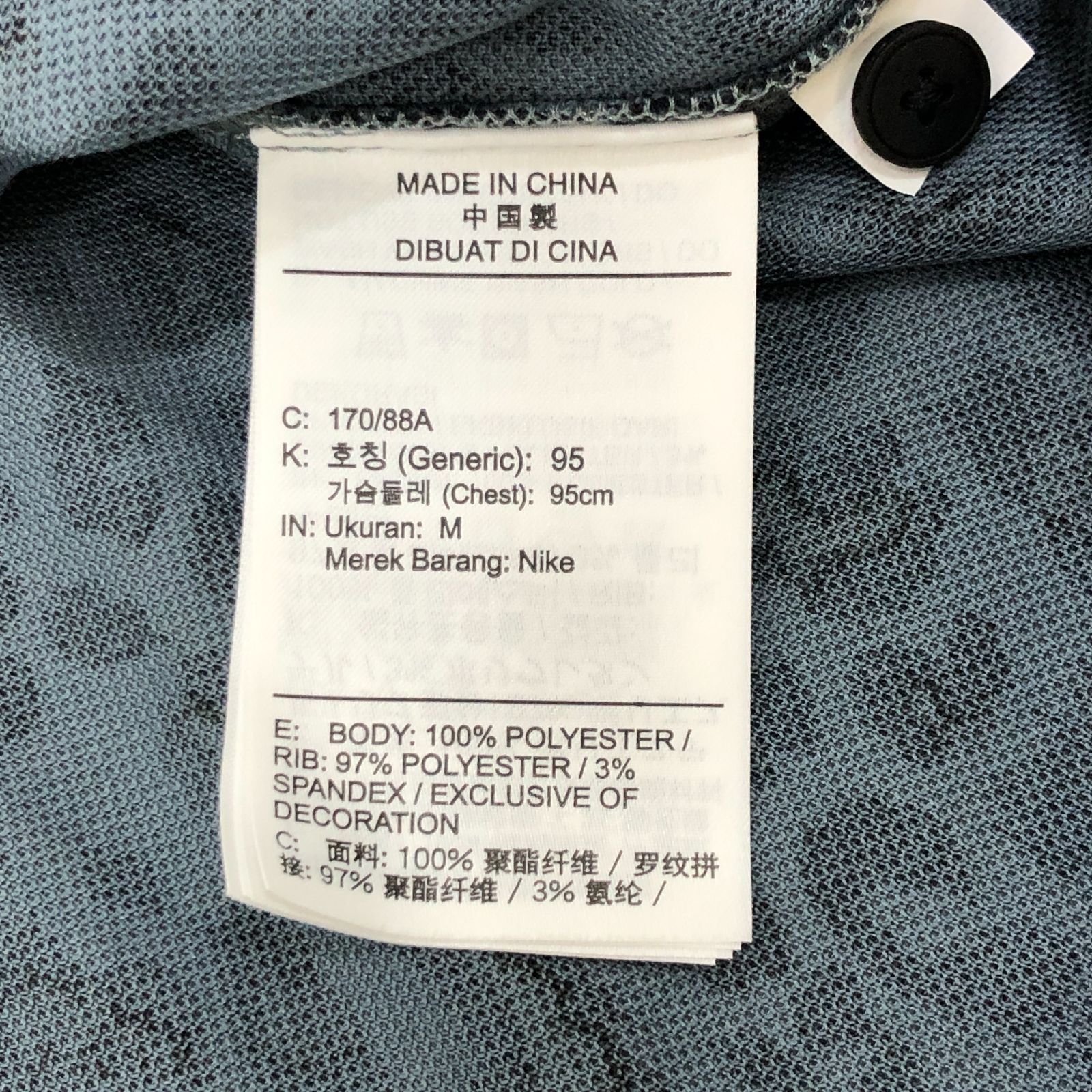 JORDAN GOLF レオパード ポロシャツ グレー M ジョーダンゴルフ ナイキ
