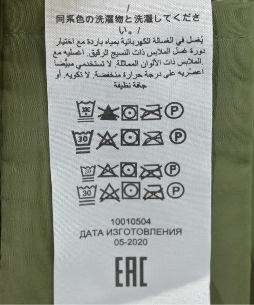 レディース 古着