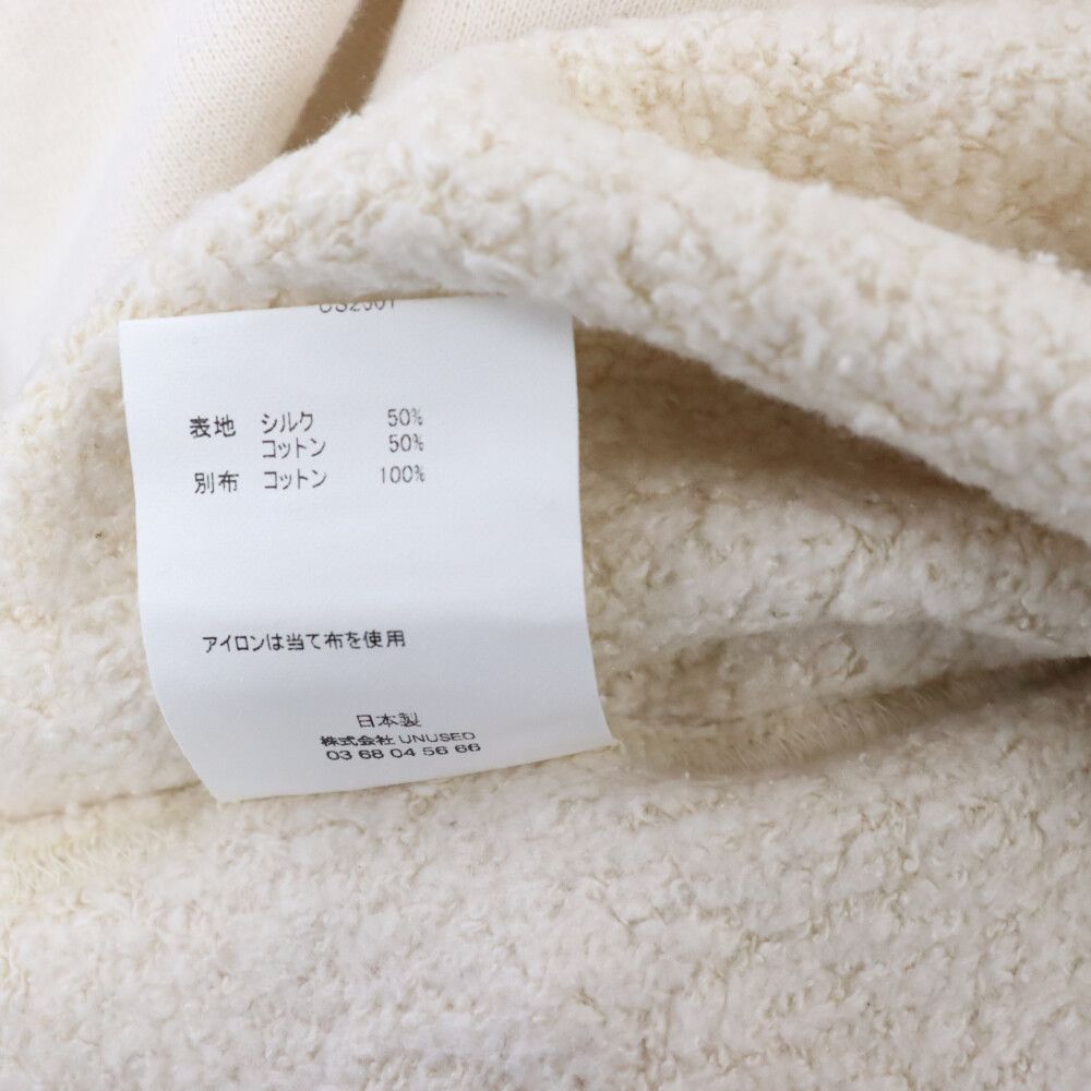 UNUSED (アンユーズド) 23SS Sweat Hoodie プルオーバースウェット  