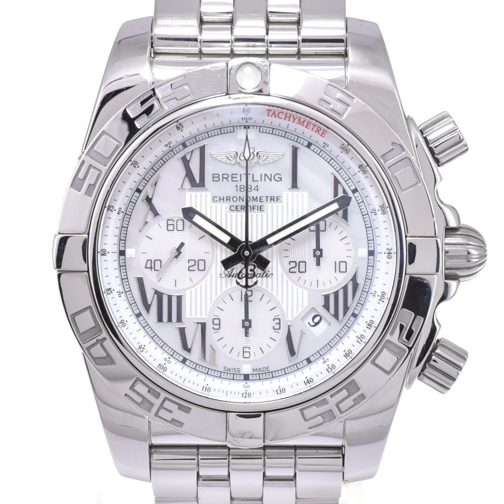 トラベルケース (100ML) モノグラム・エクリプス｜ルイ・ヴィトン 公式