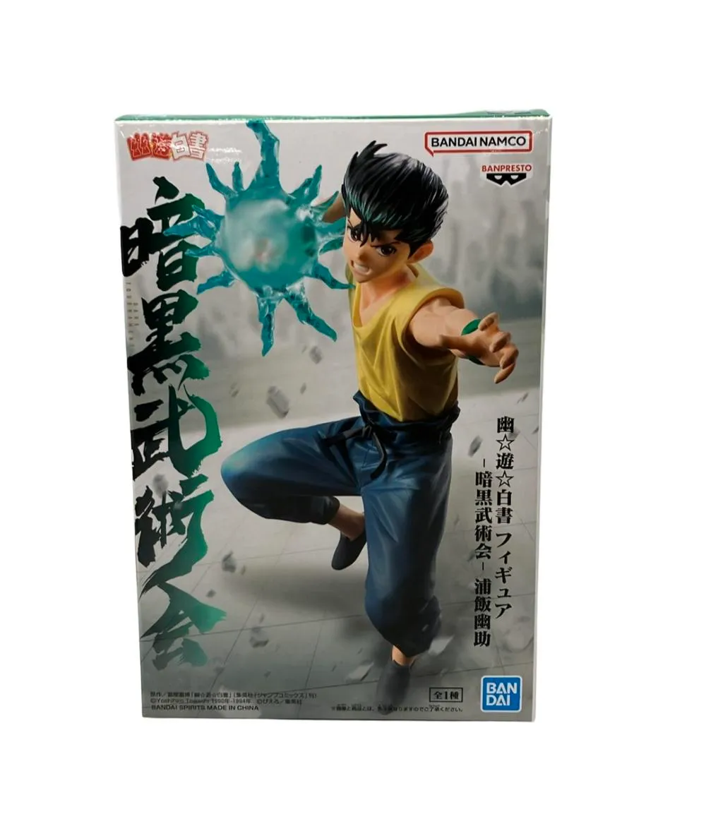 3DS,DS 少年ジャンプ系ソフト34本+オマケ4本 合計38本セット