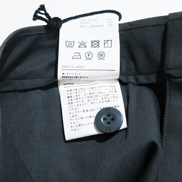 NEIGHBORHOOD ANKLEPANTS ネイバーフッド グレーパンツ 新品 NEIGHBORHOOD ネイバーフッド 21SS TUCK/ER-PT 211AQNH