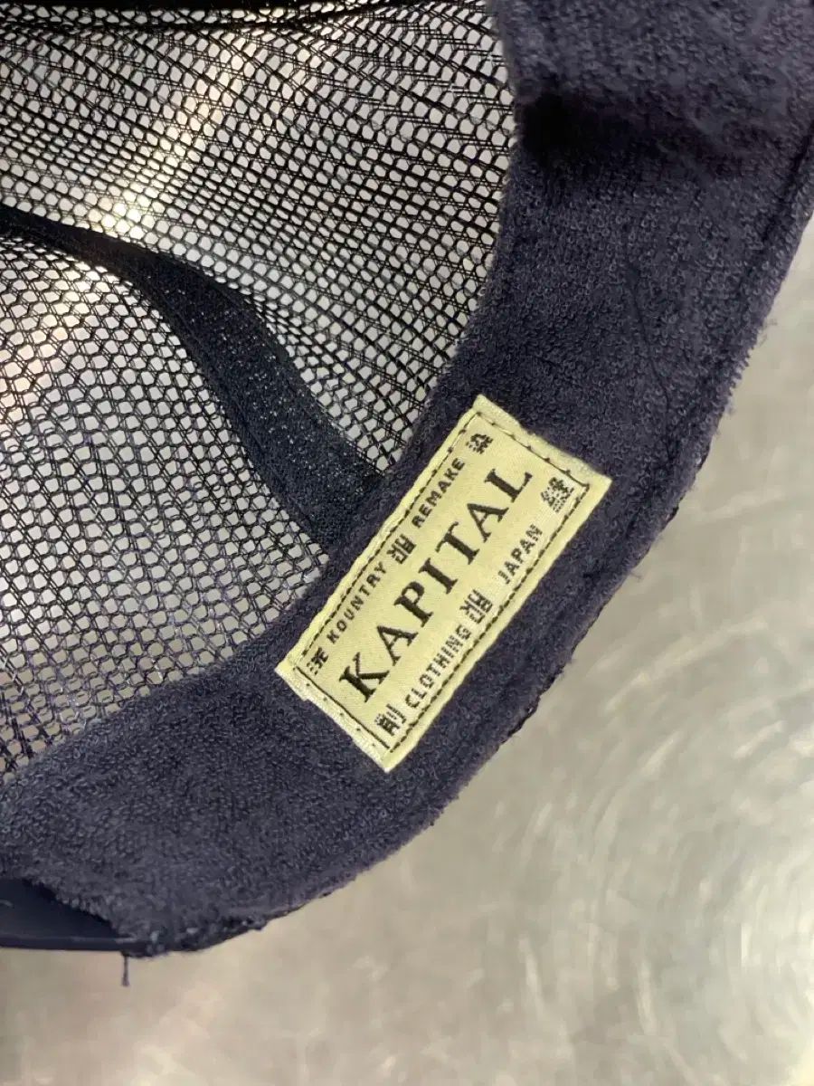 ✟ KAPITAL
