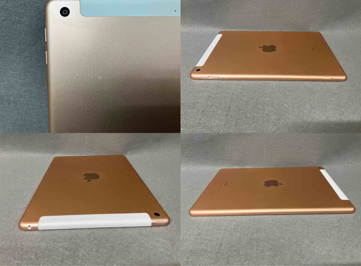 MRM02J/A iPad Wi-Fi+Cellular 32GB ゴールド docomo - メルカリ