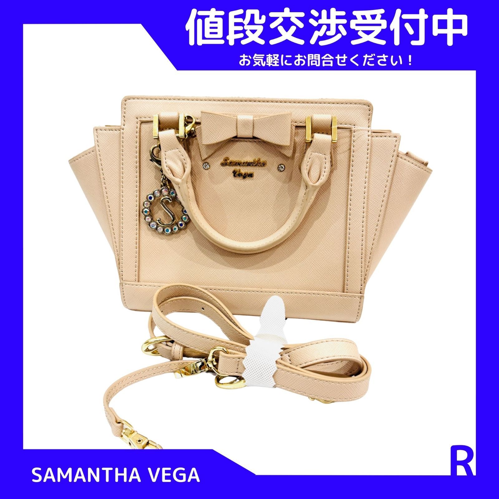 Y501-61 Samantha Vega サマンサベガ リボン ショルダーバック ピンク  