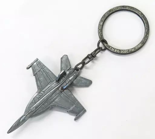 トップガン　マーベリック　新品未使用　メタルキーホルダー TOP GUN トップガン マーヴェリック メタルキーホルダー 2個セット