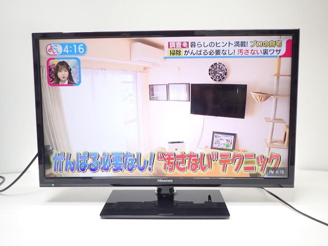 ハイセンス テレビ HS32K360 2014年製 品 - テレビ
