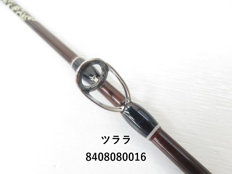 ツララ　クプアス48 ボンバダ クプアス 48 BOMBADA Kupuasu : バックラッシュYahoo