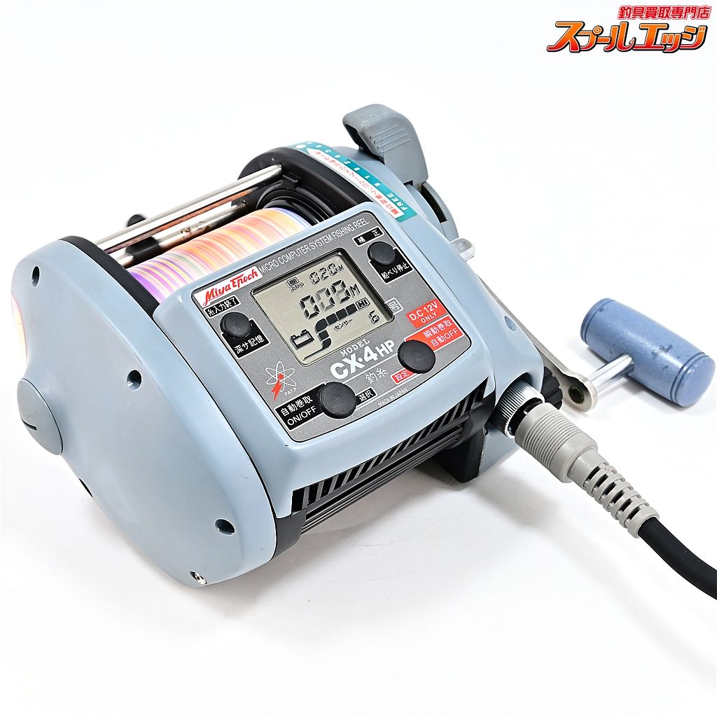 ミヤエポック　COMMAND X4 Miya Epoch Command X-4 CX-4 PRO 12v Electric Reel Big Game