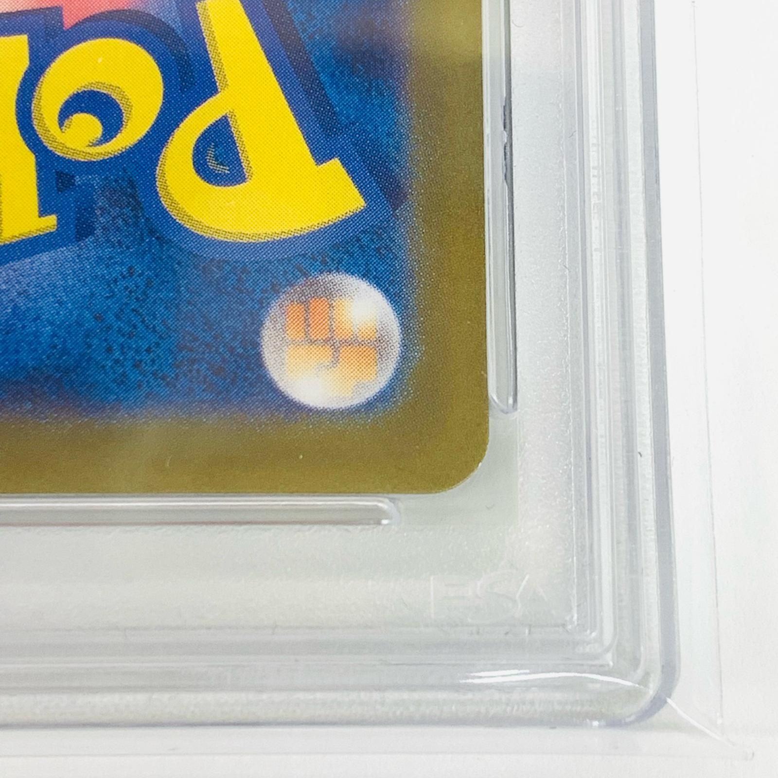 ナンジャモSAR SR2枚セット ナンジャモSAR SR2枚セット