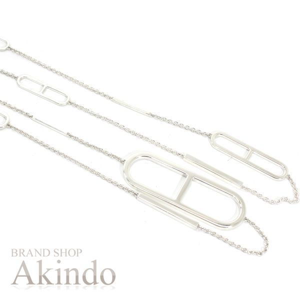 個性輝く【HERMES】エヴァー シェーヌダンクル ロングネックレス HERMES エルメス エヴァー シェーヌダンクル ロング ネックレス